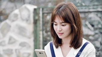 圈内爆料宋慧乔